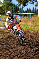 24h DH - Semmering 09
Dateiname: IMG_4311.jpg