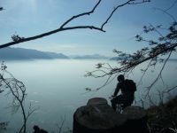 Nebel �ber Salzburg
Dateiname: Nebel_berSalzburg.JPG